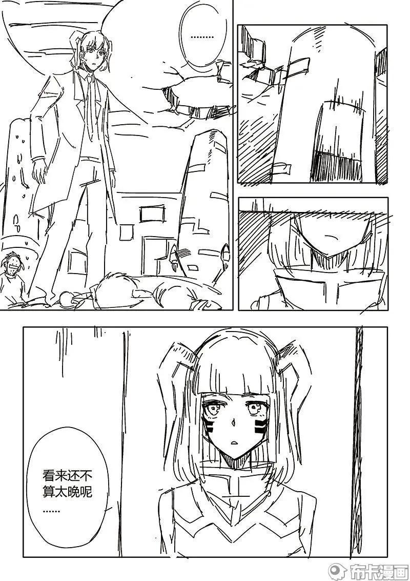 第57话-第68话