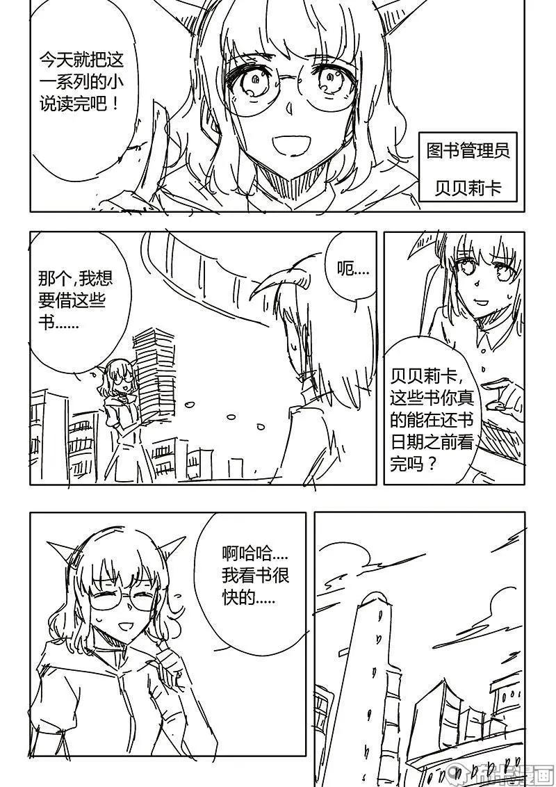 第57话-第68话