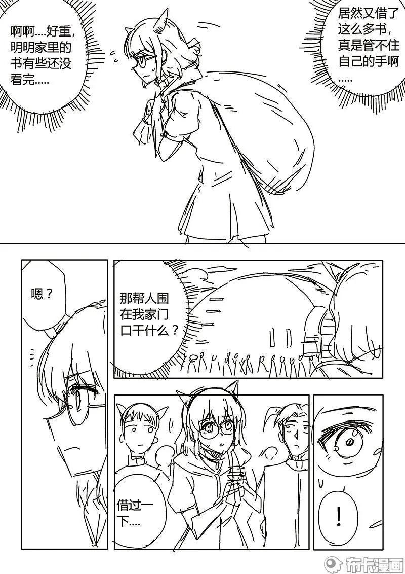 第57话-第68话