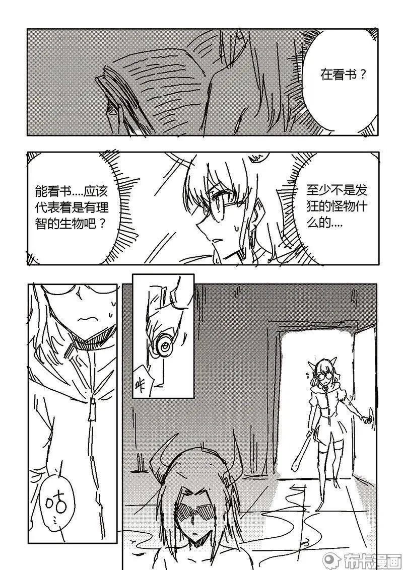 第57话-第68话