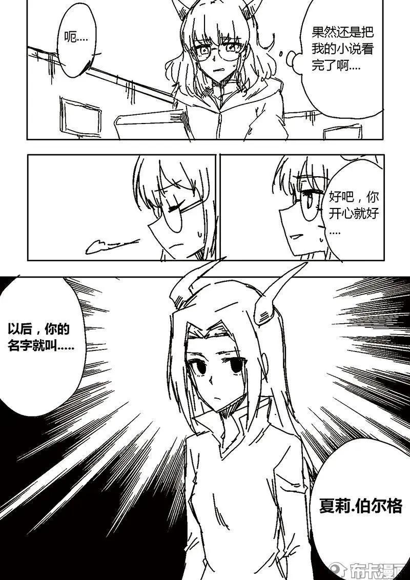 第57话-第68话