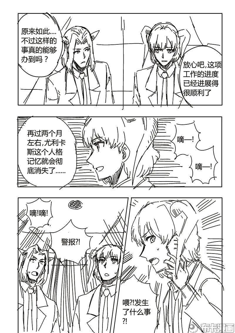 第57话-第68话
