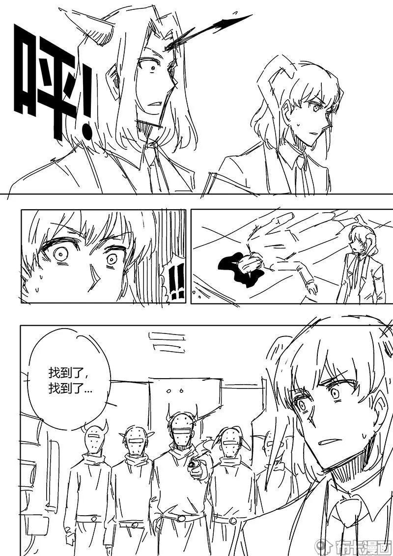 第57话-第68话