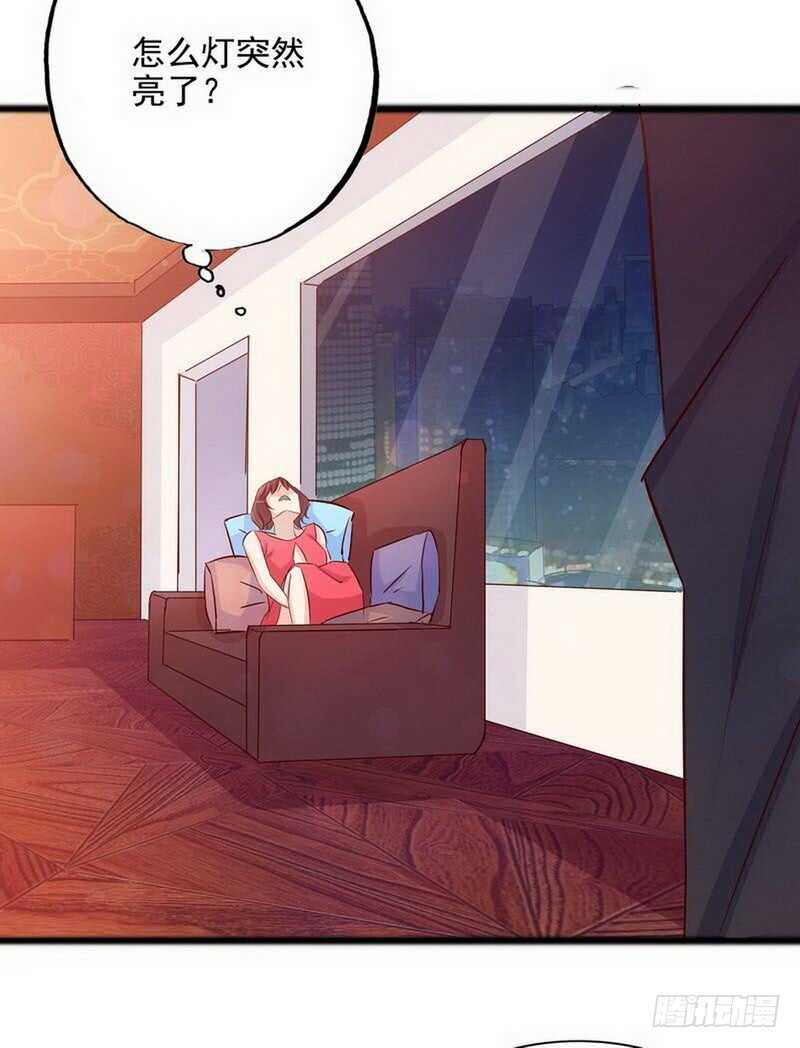 第102话 你对我姐也这样吗？-第102话