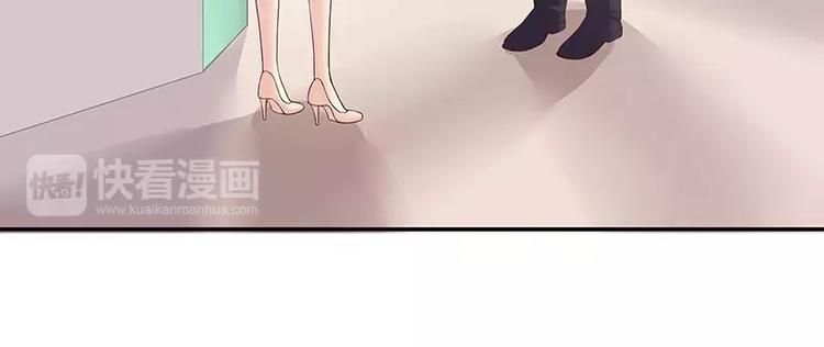 第14话 怀孕了(1/2)-第14话