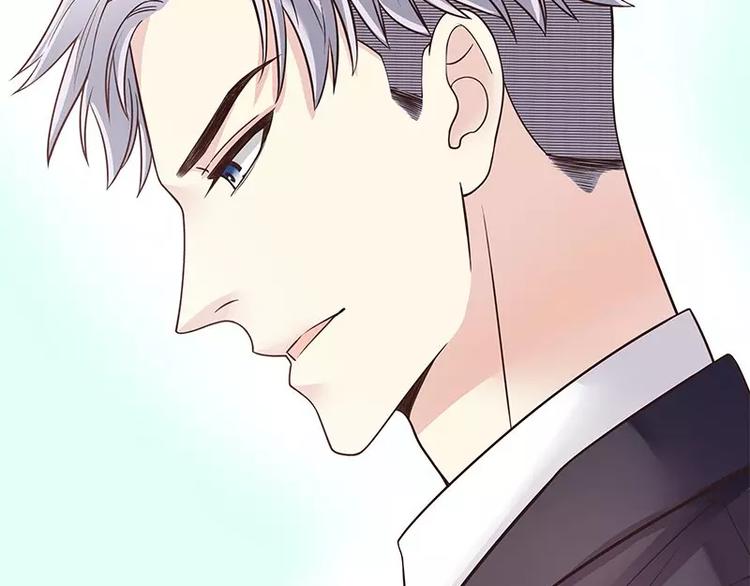 第14话 怀孕了(1/2)-第14话