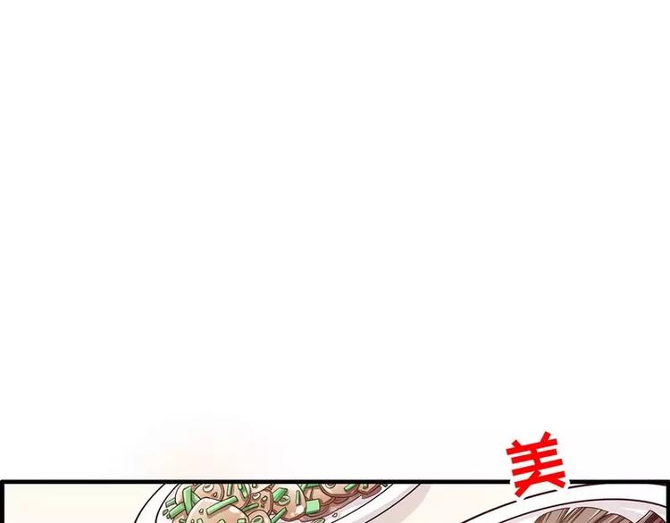 第18话 让她演个够(1/2)-第18话