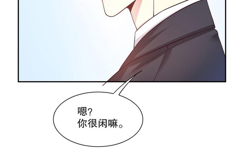 第20话 走！去吃！(1/2)-第20话
