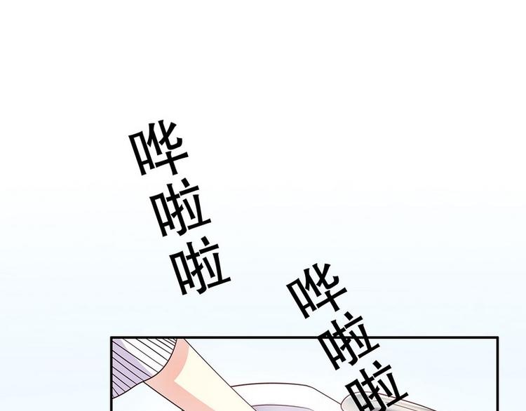 第20话 走！去吃！(1/2)-第20话