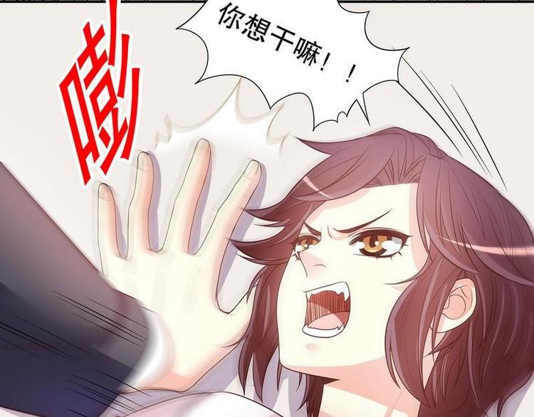 第20话 走！去吃！(1/2)-第20话