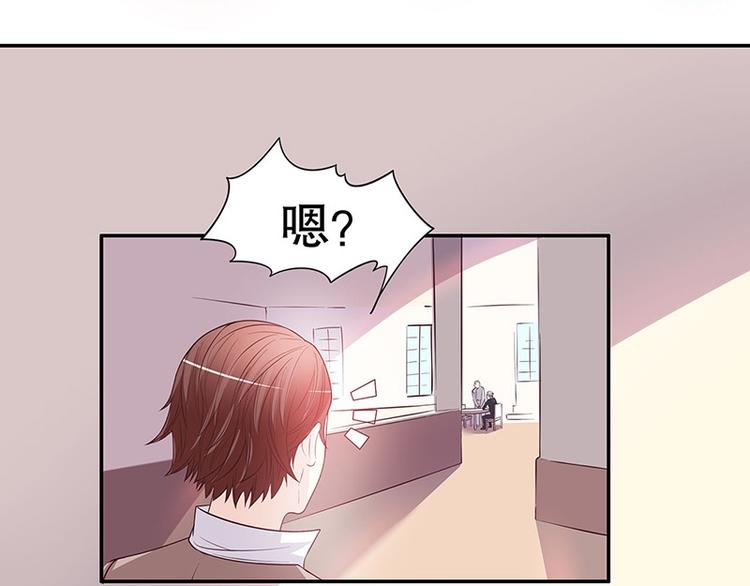 第20话 走！去吃！(1/2)-第20话