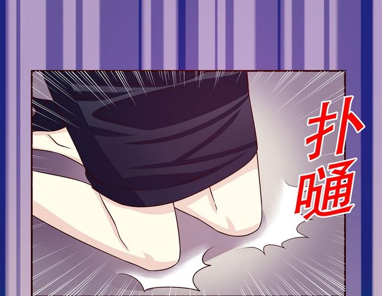 第22话 眠眠&hellip;&hellip;(1/2)-第22话