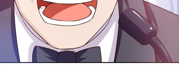 第26话 我拍卖身上的礼服(1/2)-第26话