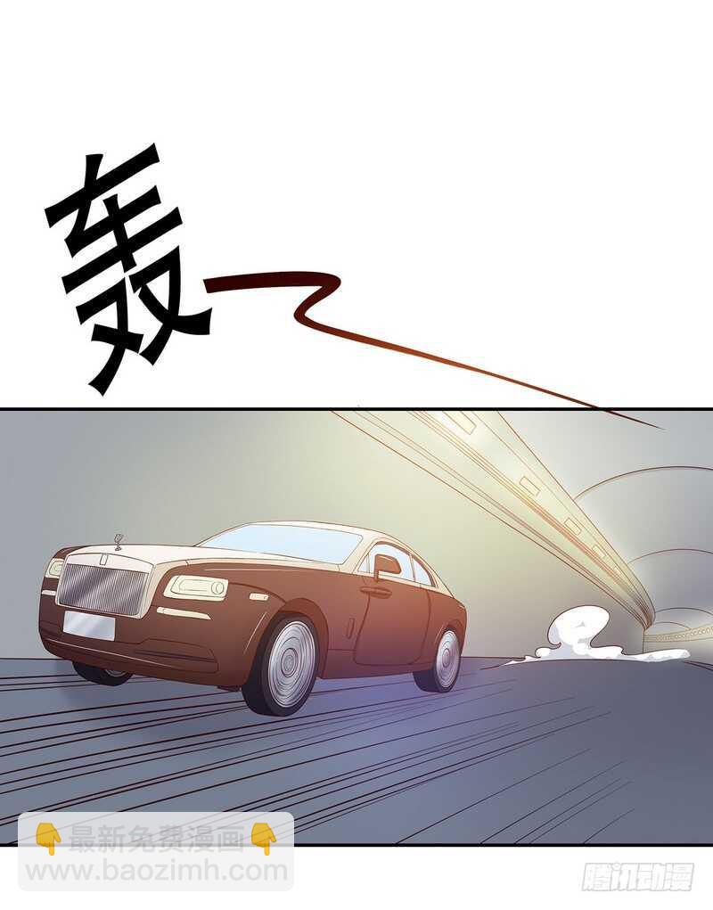 第30话 要我请你进来？-第30话