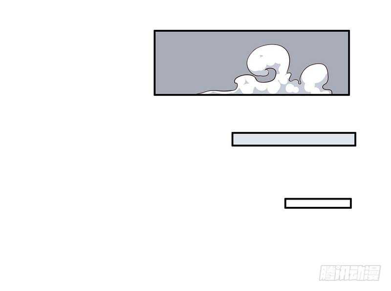 第30话 要我请你进来？-第30话