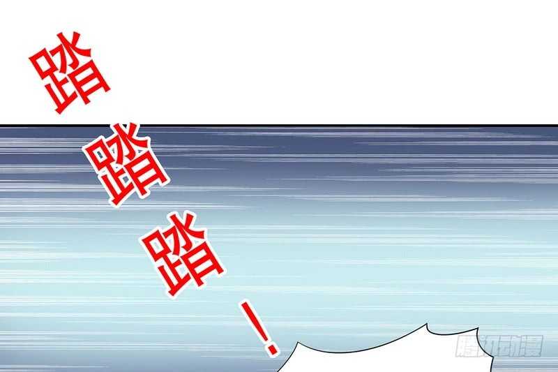 第30话 要我请你进来？-第30话