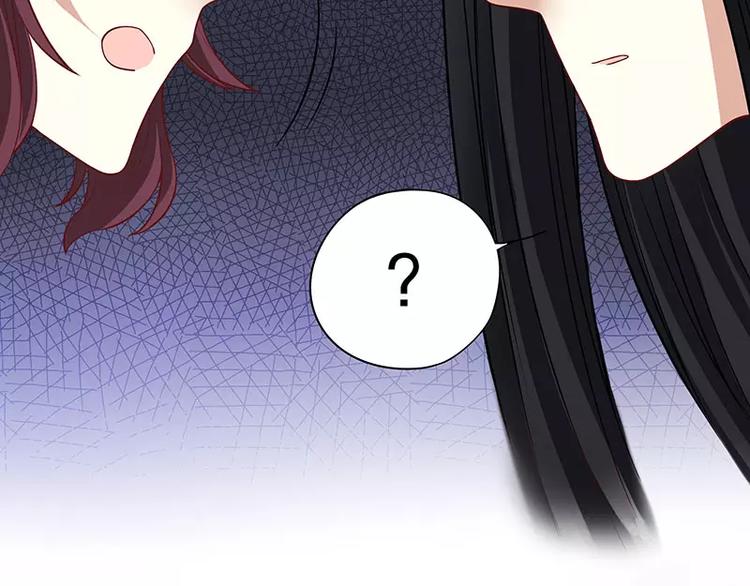 第4话 金钥匙丢了(1/2)-第4话