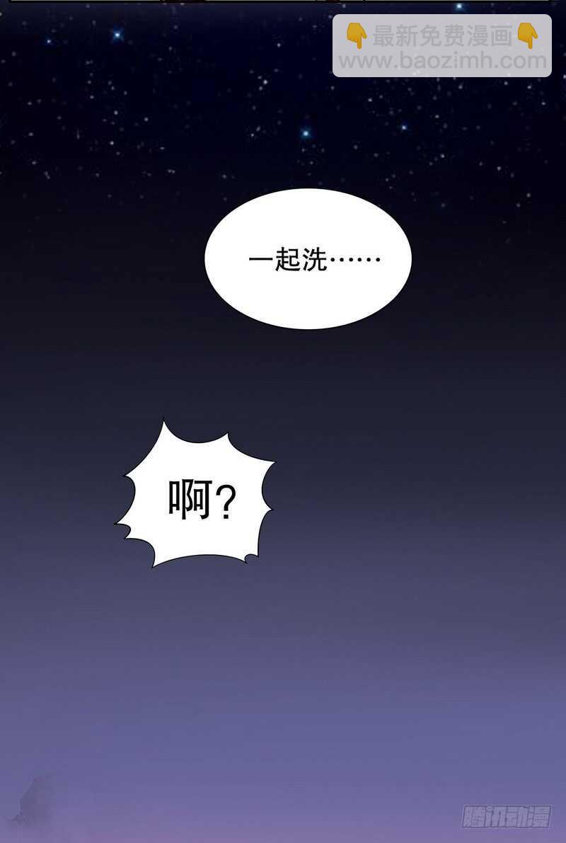 第32话 我不是姐姐-第32话