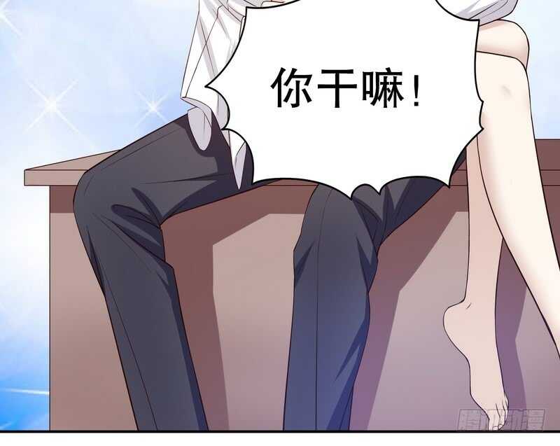 第34话 校友会？！(1/2)-第34话