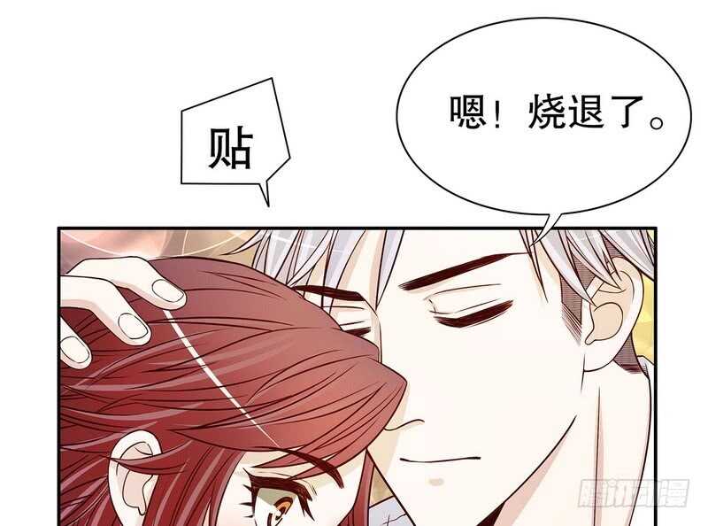 第34话 校友会？！(1/2)-第34话
