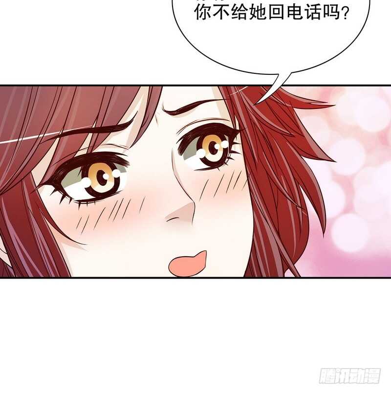 第34话 校友会？！(1/2)-第34话