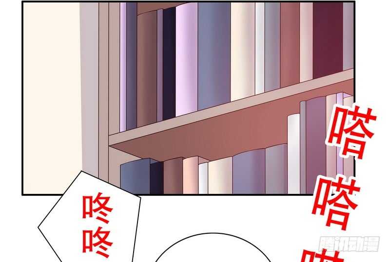 第34话 校友会？！(1/2)-第34话