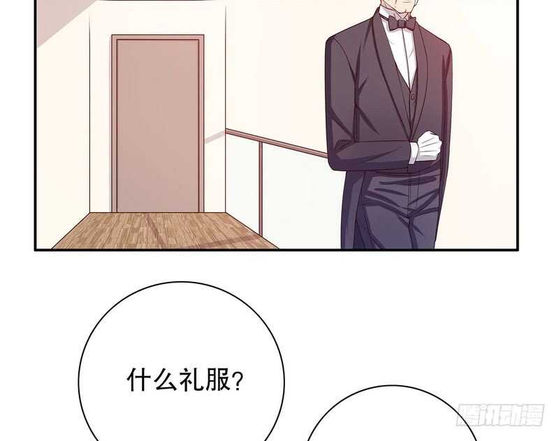 第34话 校友会？！(1/2)-第34话