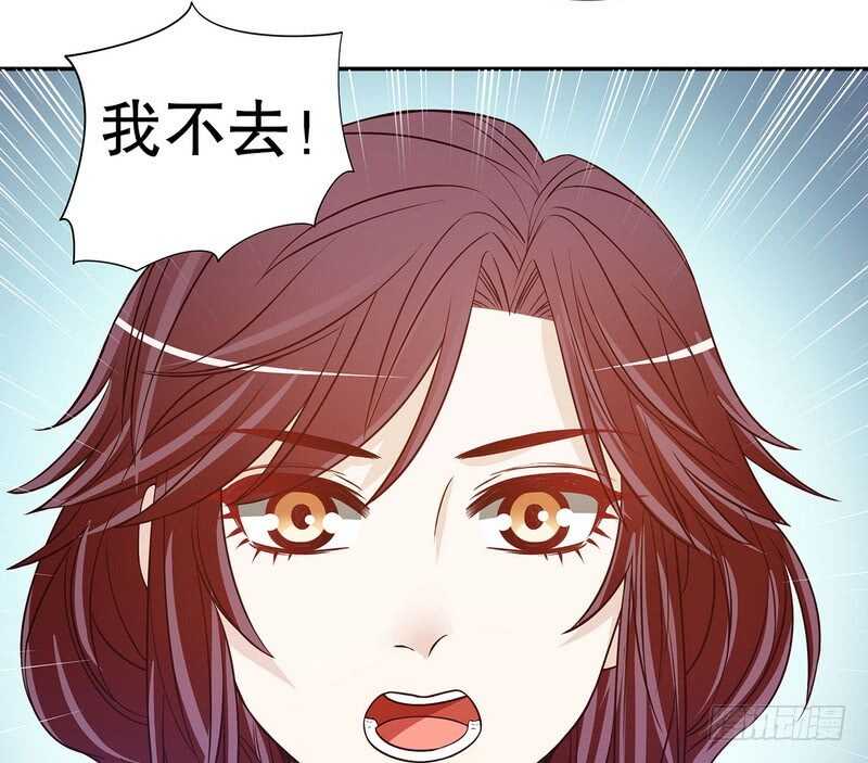 第34话 校友会？！(1/2)-第34话