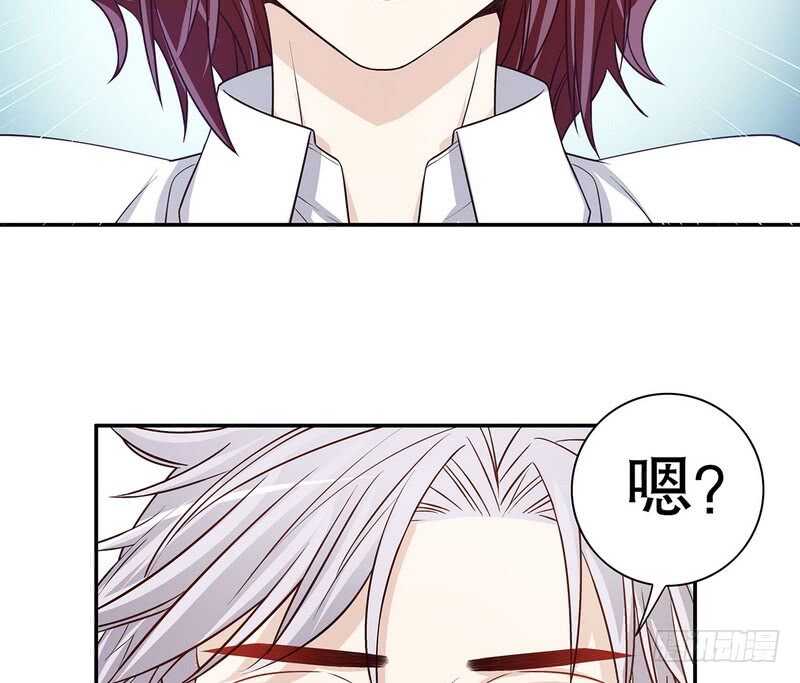第34话 校友会？！(1/2)-第34话