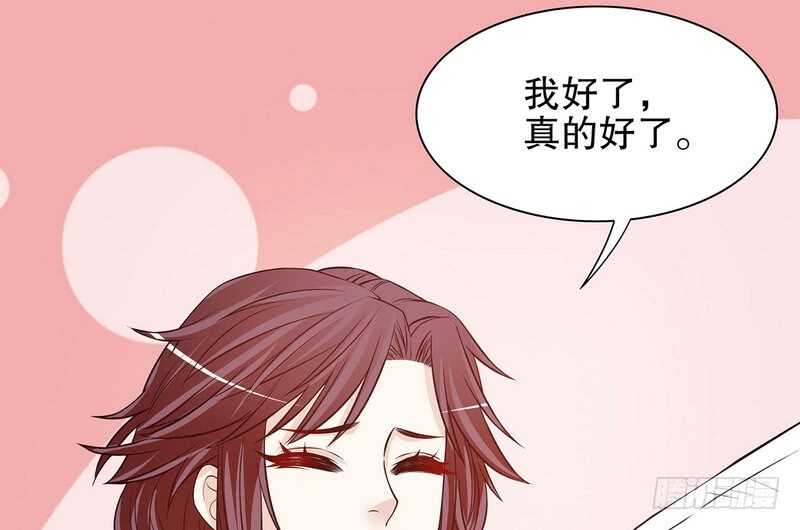 第34话 校友会？！(1/2)-第34话