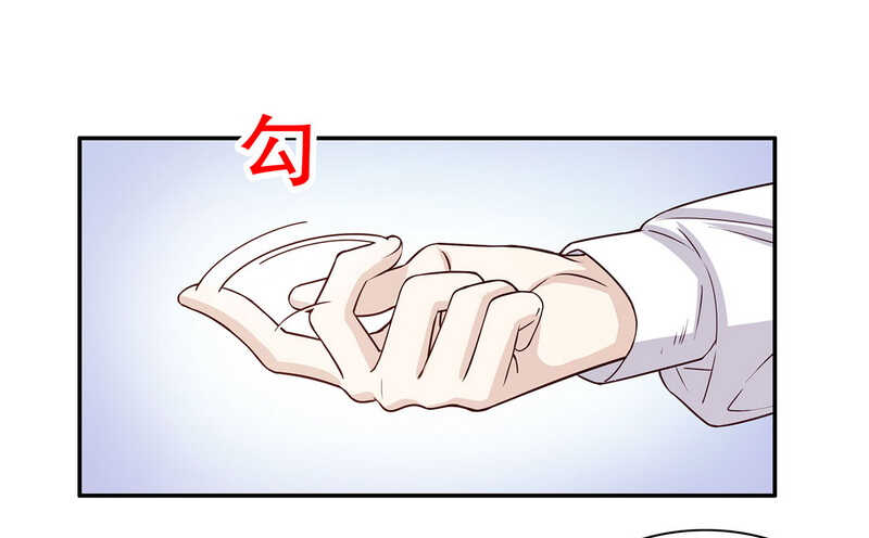 第34话 校友会？！(1/2)-第34话