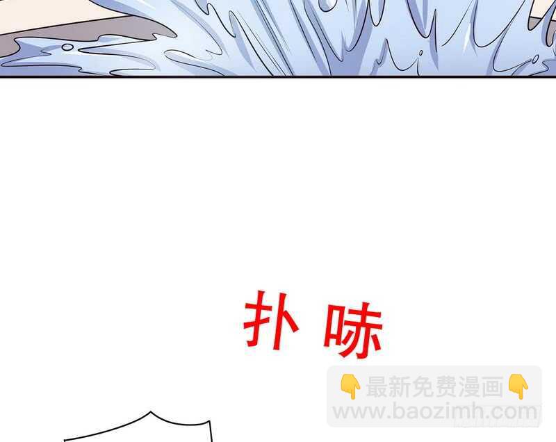 第36话 计中计(1/2)-第36话