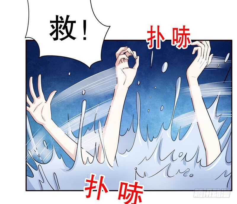 第36话 计中计(1/2)-第36话