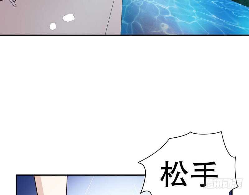 第36话 计中计(1/2)-第36话