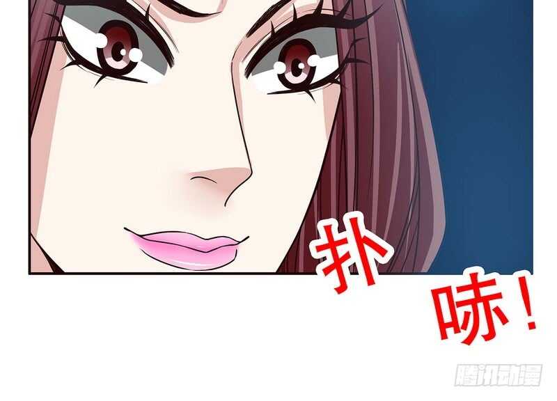 第36话 计中计(1/2)-第36话
