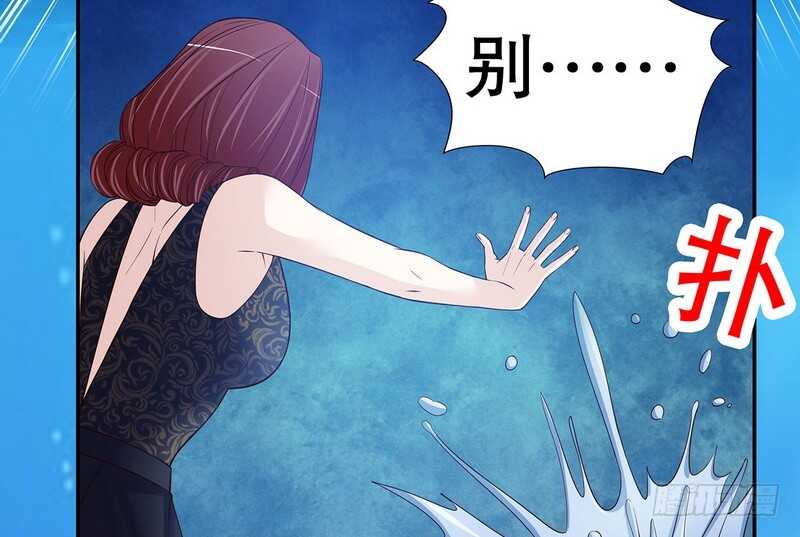 第36话 计中计(1/2)-第36话