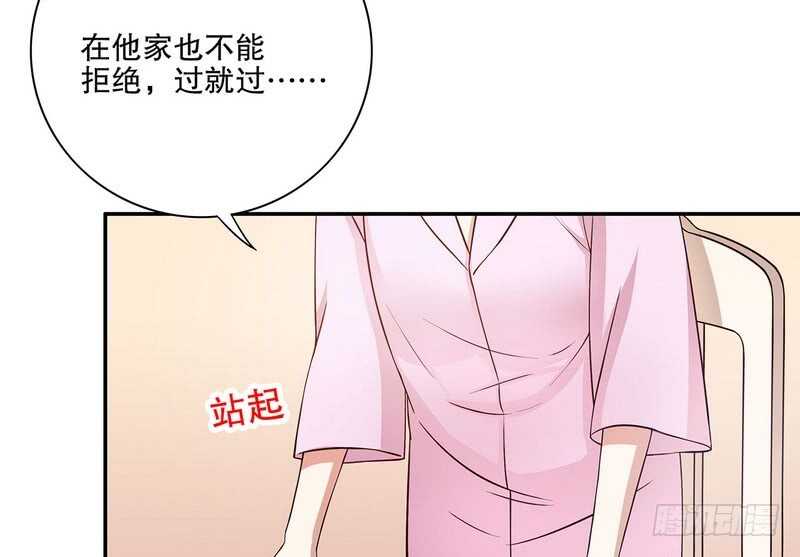 第38话 姐姐爱吃的牛排-第38话