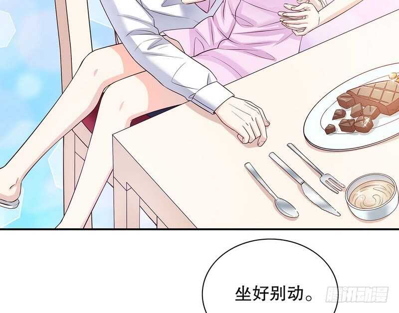 第38话 姐姐爱吃的牛排-第38话