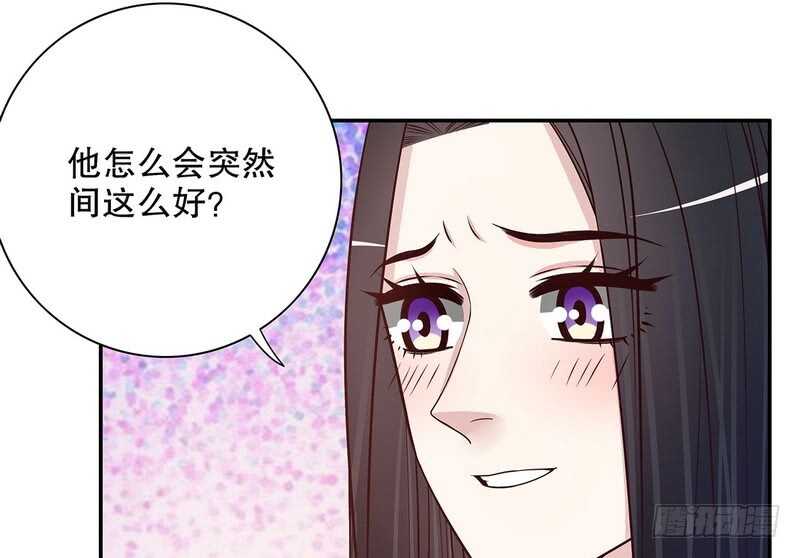 第40话  恼人的窃听-第40话