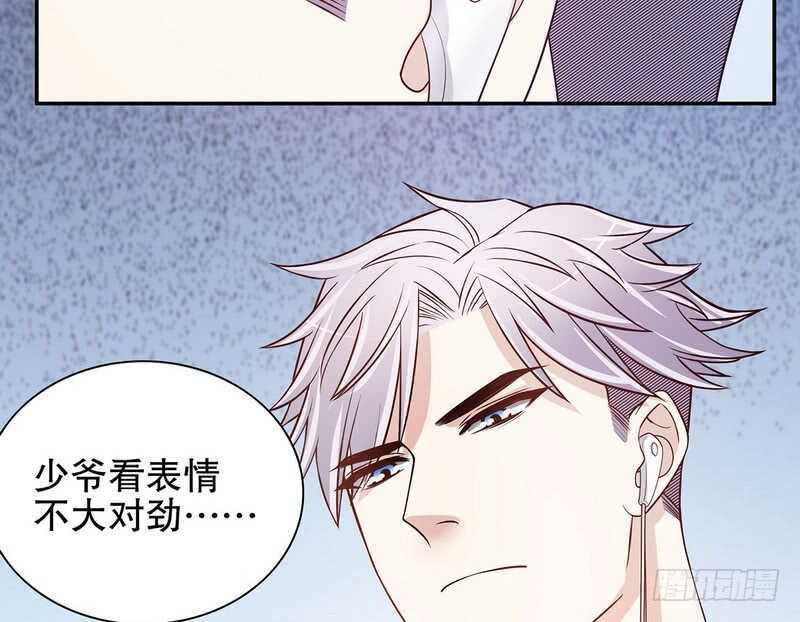 第40话  恼人的窃听-第40话