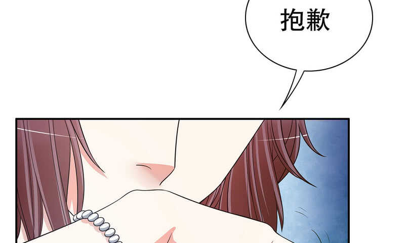 第42话 遥遥无期的二胎(1/2)-第42话