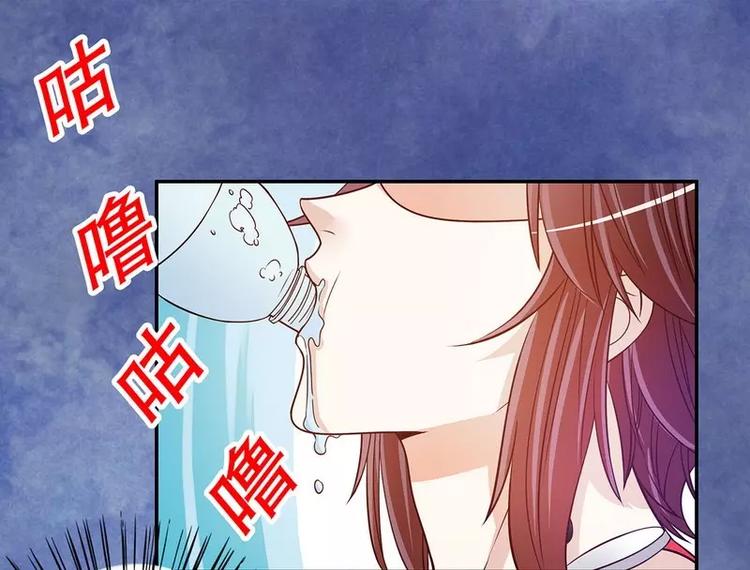 第44话 多少钱呀小姐姐(1/2)-第44话