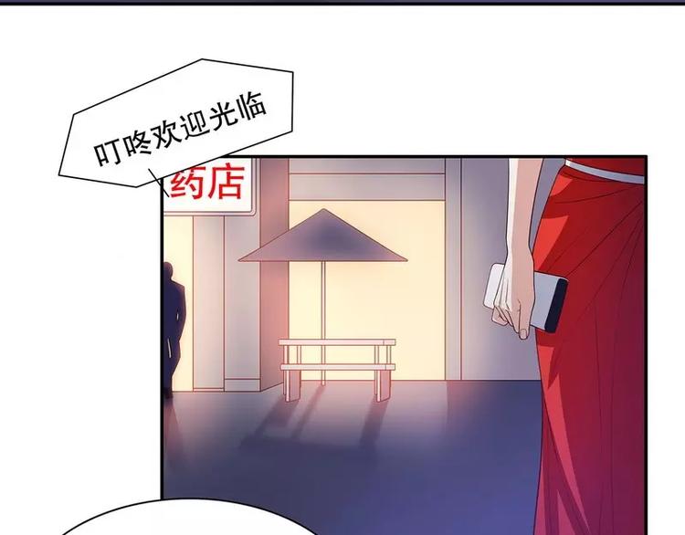 第44话 多少钱呀小姐姐(1/2)-第44话