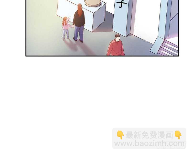 第46话  苏意莲的秘密(1/2)-第46话