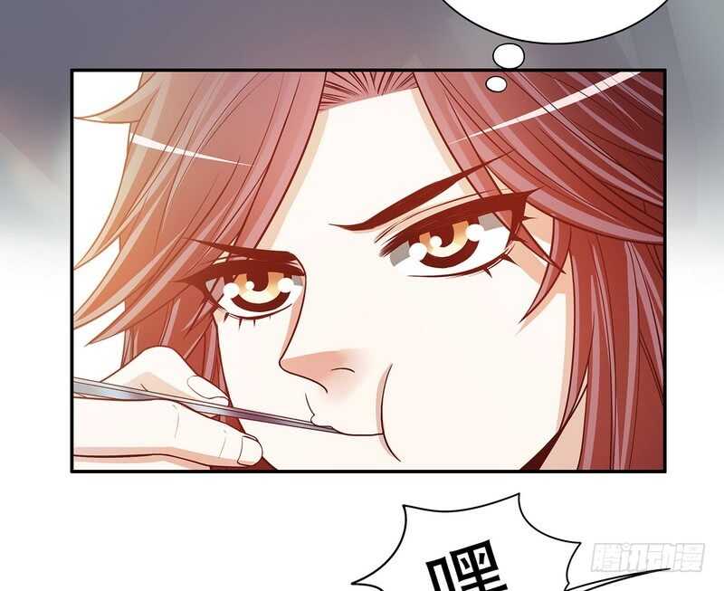 第46话  苏意莲的秘密(1/2)-第46话