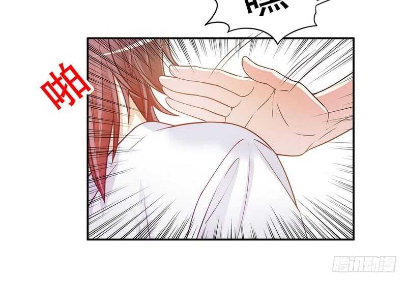 第46话  苏意莲的秘密(1/2)-第46话