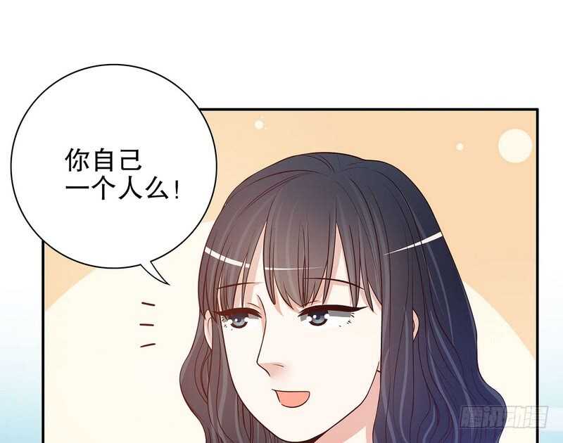 第46话  苏意莲的秘密(1/2)-第46话