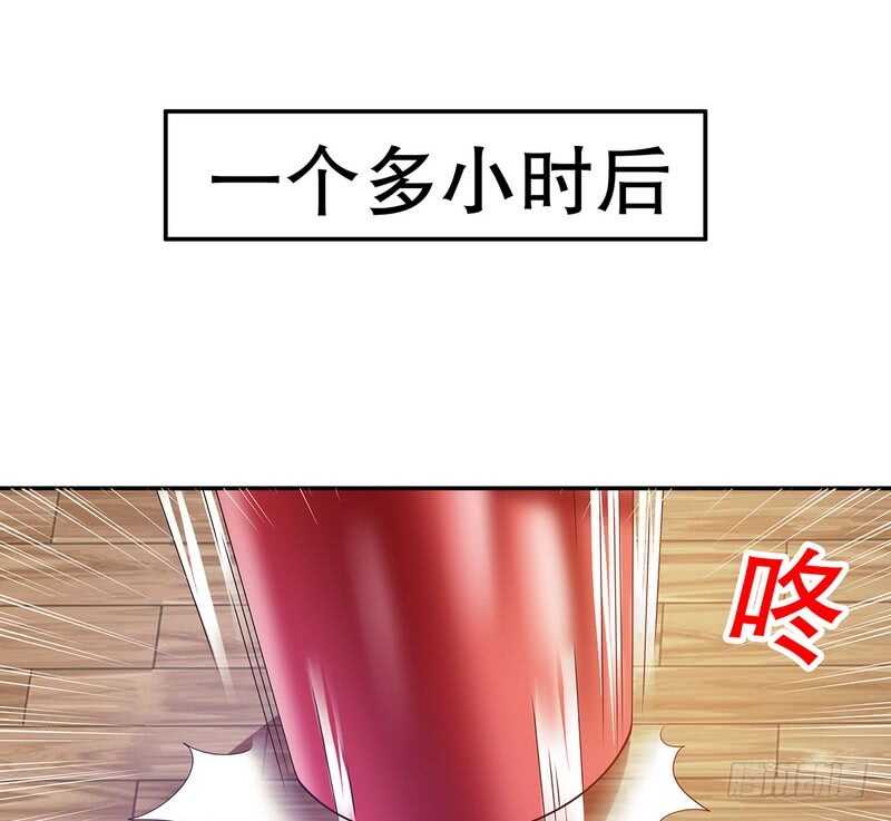 第46话  苏意莲的秘密(1/2)-第46话