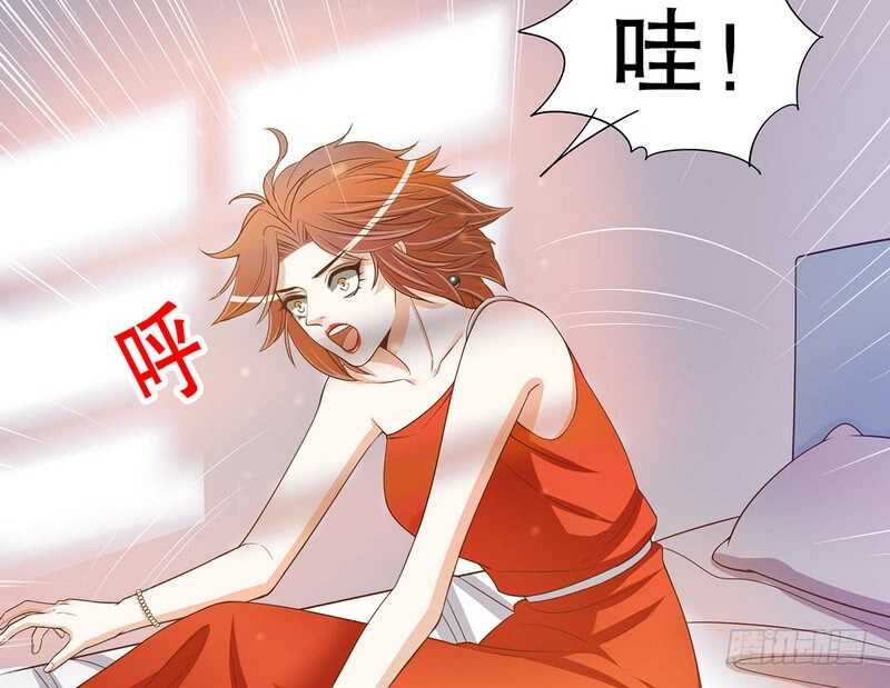 第46话  苏意莲的秘密(1/2)-第46话