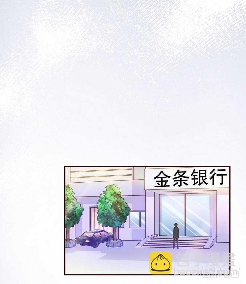 第48话 驯马-第48话